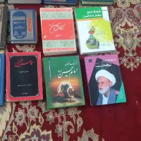 کتاب|کتاب و مجله مذهبی|کرمان, |دیوار