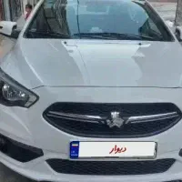 شاهین