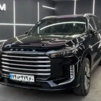 اکستریم vx مدل 403