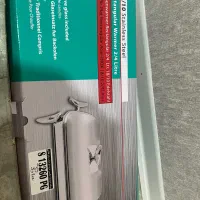 سوفله خوری  وارمردار