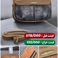 کیف زنانه نو|کیف، کفش، کمربند|تهران, بوستان سرخه حصار|دیوار