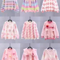 نصف جایزه م برای شما