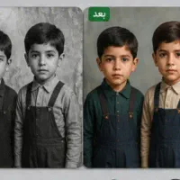 تابلو شاسی عکس اف ویژه تهران
