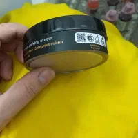 شیدلب|آرایشی، بهداشتی، درمانی|مشهد, تلگرد|دیوار