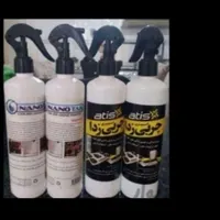 چربی زدایی نانو|مواد شوینده و دستمال کاغذی|کوهدشت, |دیوار
