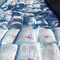 فروش کود دی آمونیوم فسفات رازی DAP|خدمات باغبانی و درختکاری|شیراز, شهرک ولیعصر|دیوار