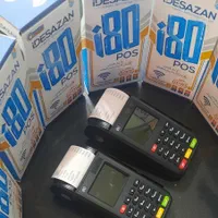 فروش کارتخوان آکبند SZZT با گارانتی|فروشگاه و مغازه|کرج, کمال‌شهر|دیوار