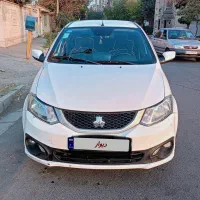ساینا دوگانه شرکت 1403