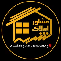 ۱۴۶ متر برج میلاد اساتید