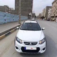 کوییک 1401