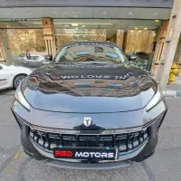 لاماری ایما ( نقد و اقساط)