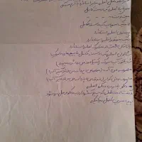 لوازم اصلی فابریکی موتوری میتسوبیشی لنسر 1992|قطعات یدکی و لوازم جانبی|تهران, مرادآباد|دیوار