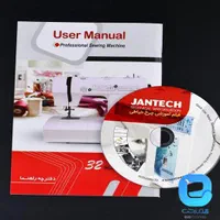 چرخ خیاطی ژانتک۳۳کاره گارانتی طلایی قیمت قبل|چرخ خیاطی و ریسندگی|یزد, |دیوار