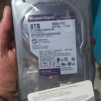 هارد ۸ ترا بنفش