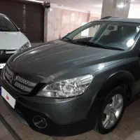 اچ سی کراس مدل اخر ۹۷ بیرنگ