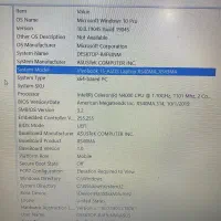 لپ تاپ ایوس ۱۵ اینچ مدل x540ma|رایانه همراه|تهران, تهرانسر شمالی|دیوار