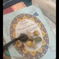 کتب دعا باضمانت