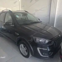 اطلس  مشکی با سانروف صفر خشک مدل ۱۴۰۴