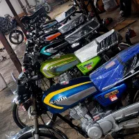 موتورمزایده مرکزی پاکدشت