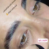 مرکز تخصصی اکستنشن مژه لیفت ابرو|خدمات آرایشگری و زیبایی|شهرکرد, |دیوار