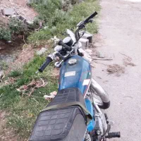 خریدوفروش