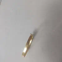 النگو کارتیر