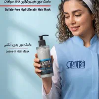 استخدام ویزیتور بهداشتی با حقوق ثابت 20 میلیون