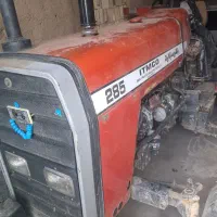 تراکتور۲۸۵