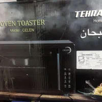 آون توستر نو