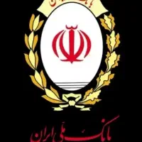 وام فوری 1/2روزه