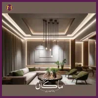 ریحانی-بهارستان-شمس-اباد-150متر-ویوعالی