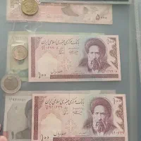 البوم کلکسیون پول