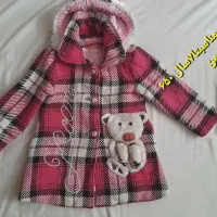 پالتو کاپشن دخترانه