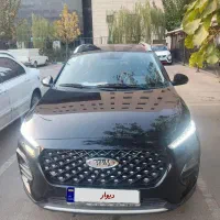 ام وی ام ایکس22پرو