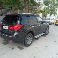 هایمااس۷ پلاس ۱۴۰۰