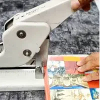 منگنه کتاب درسی