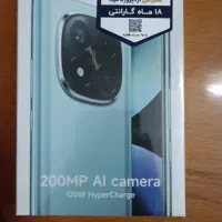 گوشی شیائومی مدل  note 14 pro+ plus 5G|موبایل|شیراز, صاحب الزمان|دیوار
