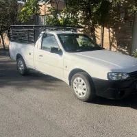 آریسان  ۱۴۰۴ در حد صفر