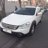 اچ سی کراس مدل ۹۶