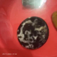 عقیق سیاه