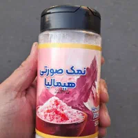 نمک کم سدیم و رژیمی کیمیا