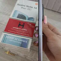 نوت 14 پروپلاس 5G|موبایل|بروجرد, |دیوار