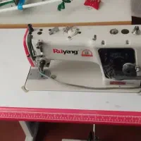 فروش راسته دوز رویانگ