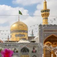 *تور مسافرتی مشهد*