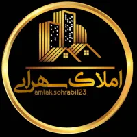 فروش آپارتمان تک واحده نوساز ۳خواب امام علی