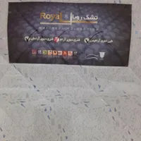 تشک رویال نوجوان در حد نو ۸۰*۱۸۰|تشک تختخواب|اردبیل, |دیوار