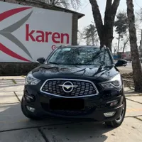 هایما S5 مشکی 404