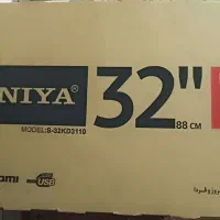 سونیا32