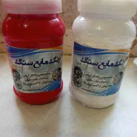 قالب سنگ مصنوعی|صنایع دستی و سایر لوازم تزئینی|یزد, |دیوار