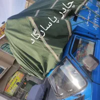 چادر نیسان خاور وانت روباری زمستانی جشنواره۱۶ متری